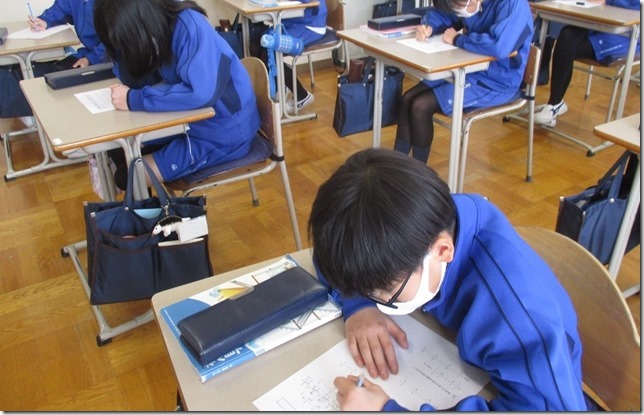 スクリーンショット 2023-01-10 171926