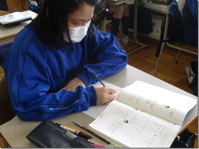 スクリーンショット 2023-01-10 172724