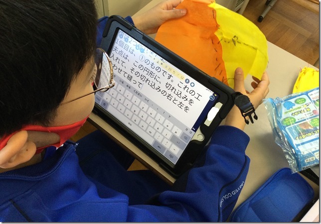 InkedIMG_3729 InkedIMG_3729