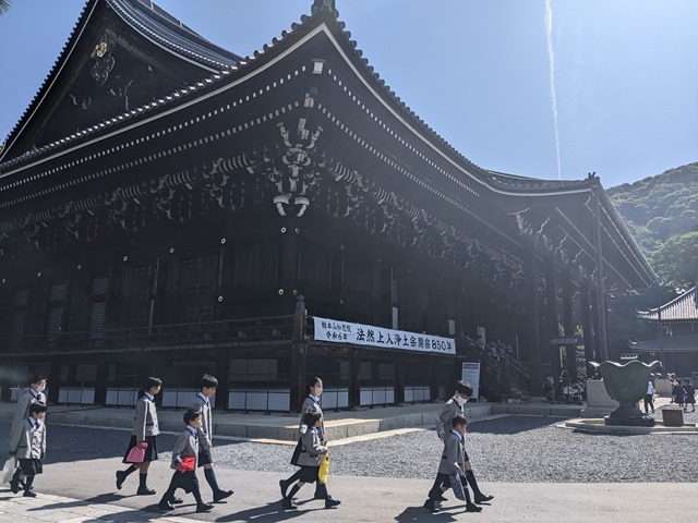 PXL_20230509_235618981_20230510105047