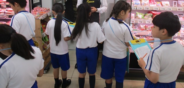 IMG_8591 - コピー