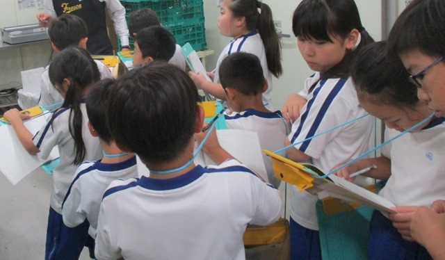 IMG_8588 - コピー