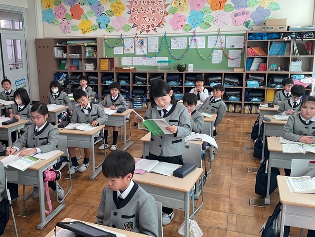 image5 加工 image5 加工