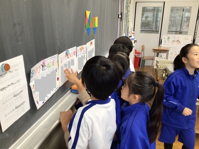 IMG_2652 - コピー