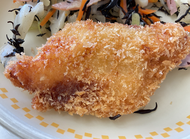 スクリーンショット 2024-04-19 18.28.30.jpeg