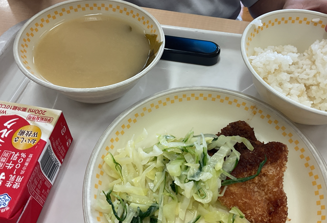 スクリーンショット 2024-04-23 12.39.11.jpeg