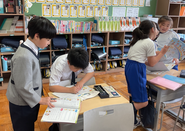 スクリーンショット 2024-04-18 19.12.19.jpeg