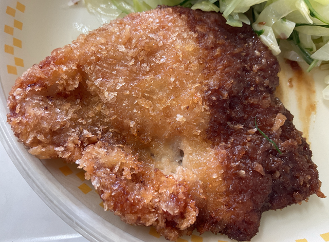 スクリーンショット 2024-04-23 12.40.27.jpeg