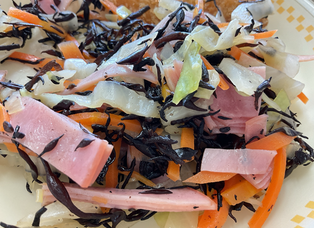 スクリーンショット 2024-04-19 18.28.06.jpeg