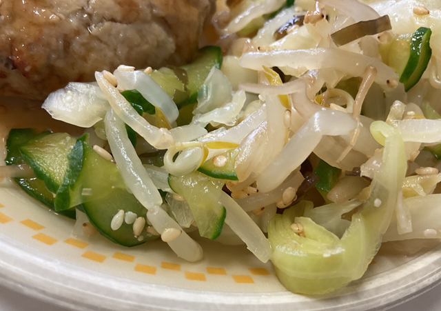 スクリーンショット 2024-04-16 12.39.32.jpeg