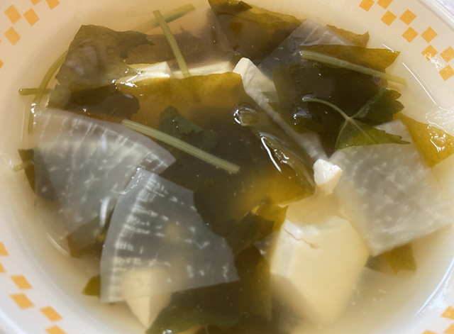 スクリーンショット 2024-05-30 12.41.27.jpeg