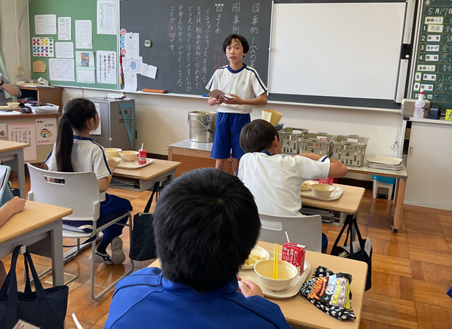 スクリーンショット 2024-05-17 13.44.13.jpeg