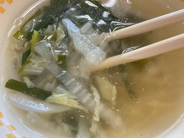 スクリーンショット 2024-05-17 12.36.42.jpeg