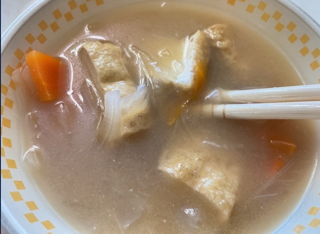 スクリーンショット 2024-05-29 12.43.10.jpeg