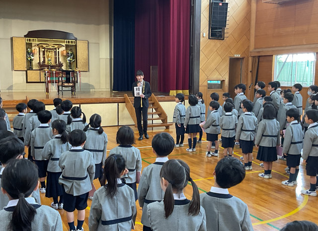 スクリーンショット 2024-05-22 18.00.37.jpeg