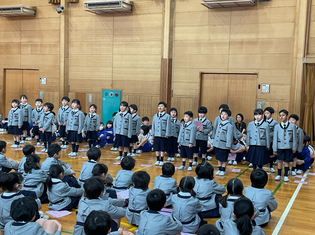 スクリーンショット 2024-05-29 18.14.41.jpeg