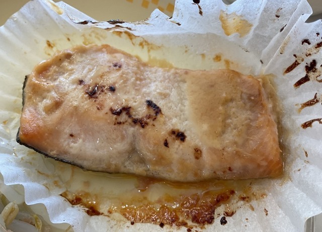 スクリーンショット 2024-05-29 12.44.05.jpeg