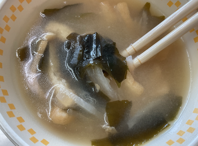 スクリーンショット 2024-05-20 12.36.27.jpeg スクリーンショット 2024-05-20 12.36.27.jpeg