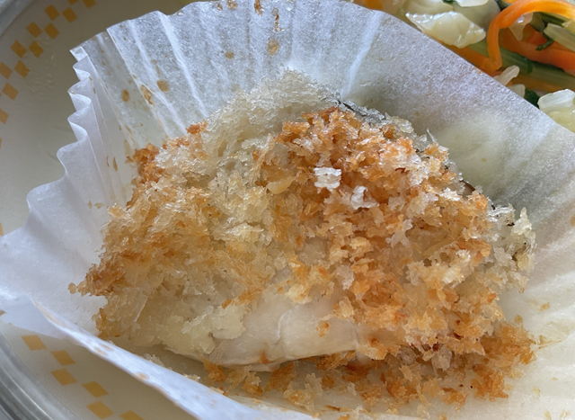 スクリーンショット 2024-05-30 18.57.43.jpeg