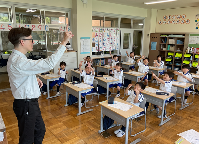 スクリーンショット 2024-05-20 12.46.54.jpeg