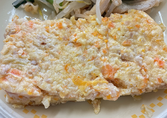 スクリーンショット 2024-05-27 12.38.53.jpeg