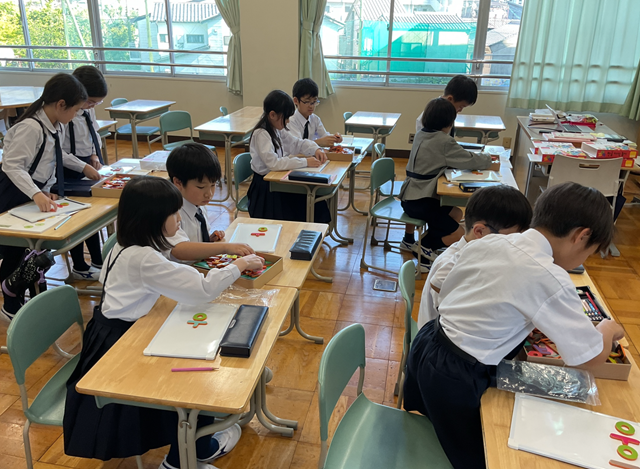 スクリーンショット 2024-05-21 17.09.54.jpeg