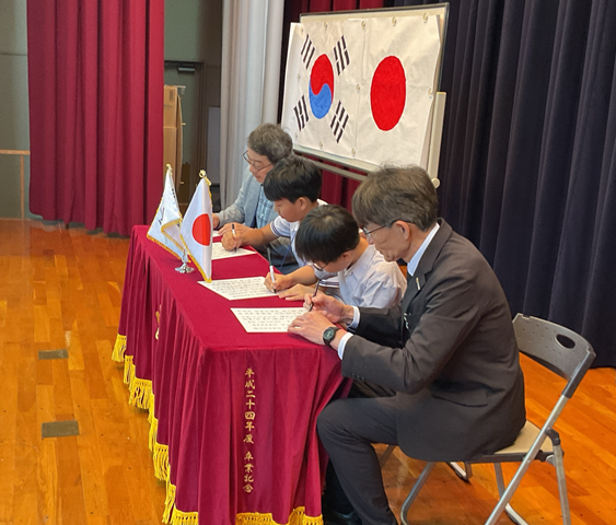 スクリーンショット 2024-06-12 18.55.30.jpeg