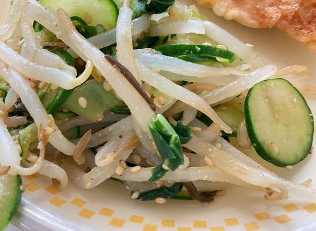 スクリーンショット 2024-06-04 12.36.43.jpeg