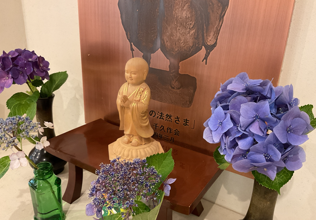 スクリーンショット 2024-06-19 16.57.37.jpeg