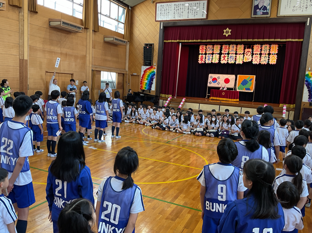 スクリーンショット 2024-06-12 18.46.18.jpeg