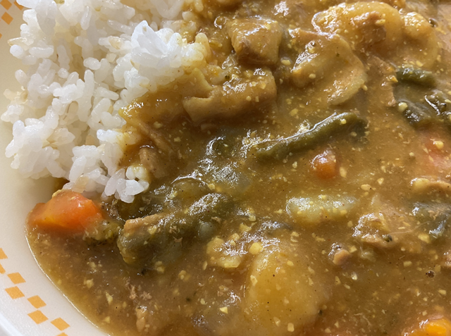 スクリーンショット 2024-06-28 14.11.01.jpeg