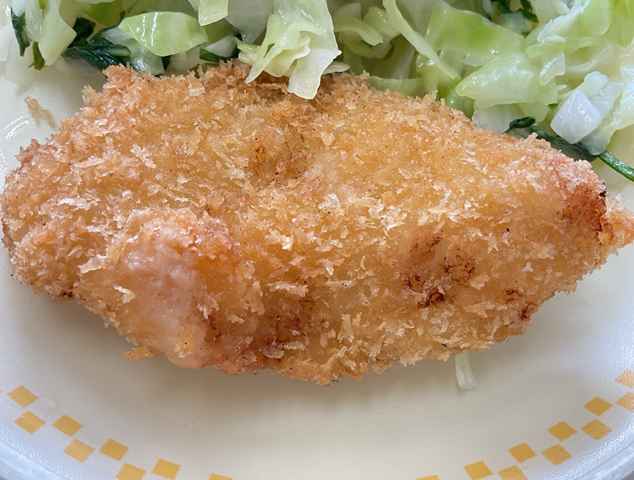 スクリーンショット 2024-06-18 12.34.20.jpeg