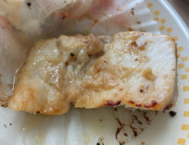 スクリーンショット 2024-06-25 14.56.48.jpeg