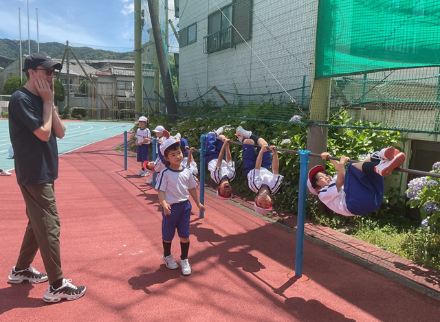 スクリーンショット 2024-06-10 18.34.31.jpeg