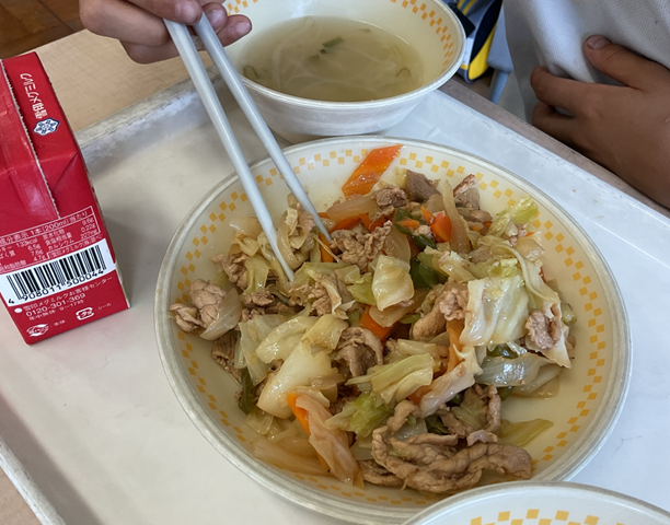 スクリーンショット 2024-06-13 12.37.12.jpeg