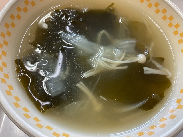 スクリーンショット 2024-07-16 12.35.06.jpeg