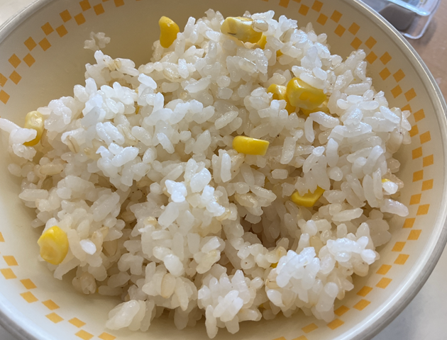 スクリーンショット 2024-07-05 14.27.41.jpeg