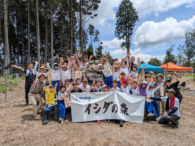 PXL_20240727_025221911 PXL_20240727_025221911