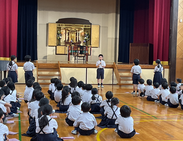 スクリーンショット 2024-07-10 18.01.27.jpeg