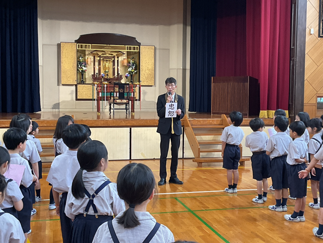 スクリーンショット 2024-07-10 17.57.51.jpeg