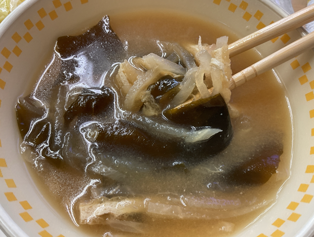 スクリーンショット 2024-10-03 18.12.11.jpeg スクリーンショット 2024-10-03 18.12.11.jpeg