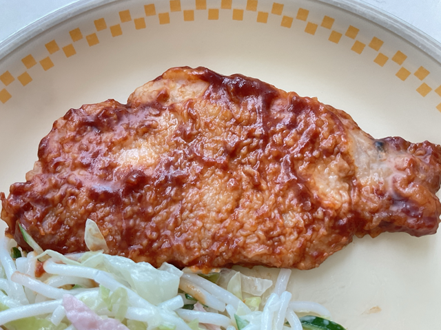 スクリーンショット 2024-11-25 18.21.11.jpeg スクリーンショット 2024-11-25 18.21.11.jpeg