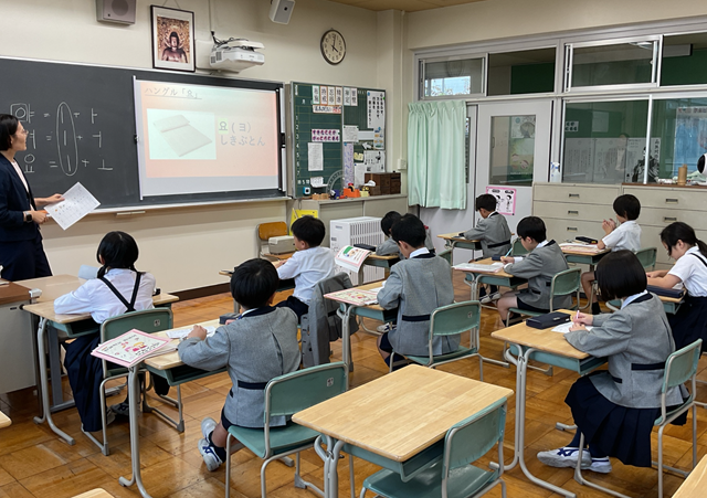 スクリーンショット 2024-11-12 17.50.57.jpeg スクリーンショット 2024-11-12 17.50.57.jpeg