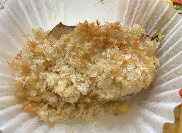 スクリーンショット 2025-01-16 14.06.36.jpeg