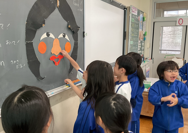 スクリーンショット 2025-01-17 14.28.48.jpeg