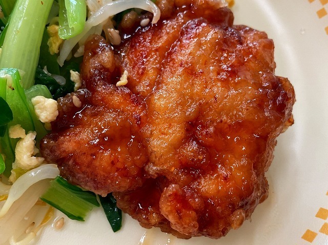 スクリーンショット 2025-02-04 12.33.10.jpeg