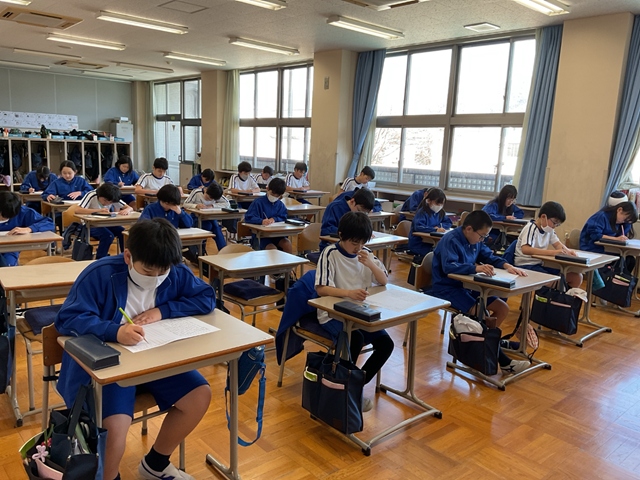 5年20cl組_特別活動_長谷川　一郎_2025年1月15日のノート