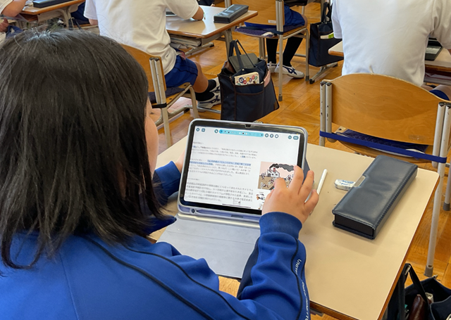 5年20cl組_社会_長谷川　一郎_2025年3月10日のノート