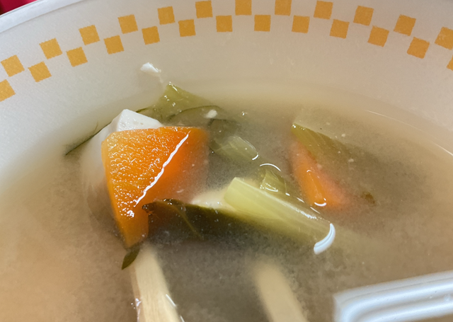 スクリーンショット 2025-04-10 12.38.26.jpeg