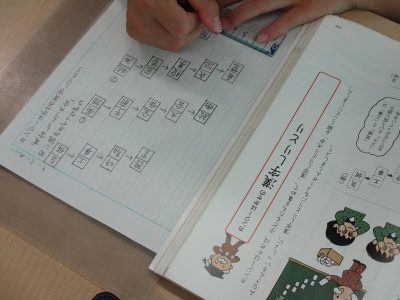 9 5水 今日の4年生 京都文教短期大学付属小学校